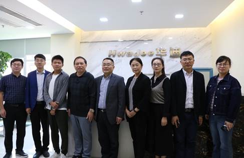 说明: D:\参加会议\20190925 英国365上市公司领导一行莅临华迪参观指导\IMG_6063.JPG